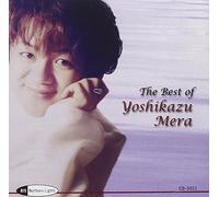 Bach Collegium Japan - The Best of Yoshikazu Mera