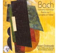 Bach: Concerto in D and F minor, Partita No. 1 / Jazz Arrangments