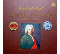 Bach: Das Kantatenwerk / Complete Cantatas, Vol. 4 [Mit Partitur / With Score] [Vinyl Schallplatte] [2 LP Box-Set]