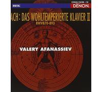 Bach: Das Wohltemperierte Klavier 2