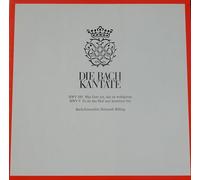 Bach-Ensemble Helmuth Rilling - DIE BACH KANTATE: BWV 100 "Was Gott tut, das ist wohlgetan" & BWV 9 "Es ist das Heil uns kommen her" [Vinyl LP] [Schallplatte]