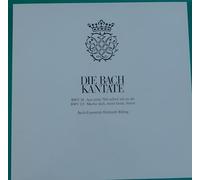 Bach-Ensemble Helmuth Rilling - DIE BACH KANTATE: BWV 38 "Aus tiefer Not schrei ich zu dir" & BWV 115 "Mache dich, mein Geist, bereit" [Vinyl LP] [Schallplatte]