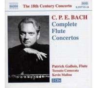 BACH/GALLOIS/MALLON/TORONTO CAMERATA: COMPLETE FLUTE CONCERTOS - CD