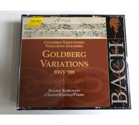 Bach: Goldberg Variations BWV 988 (Edition Bachakademie Vol 112) /Koroliov (piano)