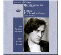 Bach, Handel, Purcell - Sophia Preobrazhenskaya (mezzo-soprano) (CD)