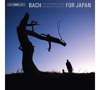 Bach, J.S. - Bach For Japan