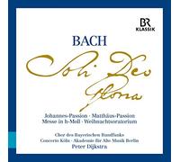 Johann Sebastian Bach Bach: Soli Deo Gloria (CD) Box Set