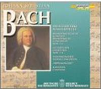 Bach, J.S. - Brandenburg Concerto 1-6/Overture (4)/Concerto