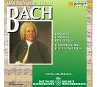 Bach, J.S. - Cantata 51/199/Concerto Flute Oboe & Violin