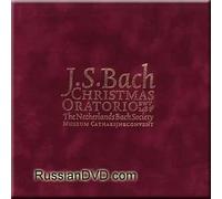 Bach J.S. - Christmas Oratorio BWV 248 - The Netherlands Bach Society (2 CD Set)