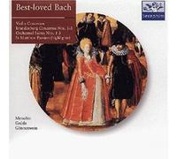 Bach, J.S. - Concerto Violin/Brandenberg Concerto 1-3/Suite