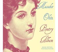 Masako Ohta - Poetry Album