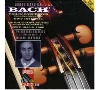 J. S. Bach - Violin Concerto In A