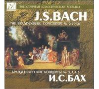Bach Johann Sebastian - Bach Johann Sebastian. The Brandenburg Concertos No. 2,3,4,6
