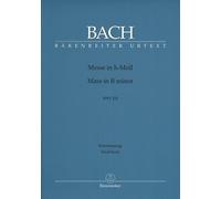 BACH MASS Bmin BWV 232 Latin Vocal Score Revised