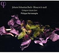 Bach: Mass in B Minor BWV 232