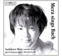 Bach: Mera Sings Bach (Arias For Countertenor)