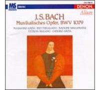 Bach: Musical Offering [IMPORT]
