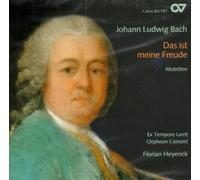 Bach^Orpheon Consort^Heyerick - Das 1st Meine Freude - Motets