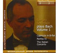 Bach - Sergey Schepkin Plays Bach