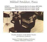 Bach, Shostakovich, Prokofiev - Mikhail Petukhov, piano