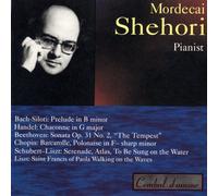 Bach: Siloti Handel Beethoven Chopin Schubert-Liszt Liszt