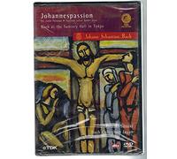 Bach -- St John Passion [DVD] [2011]