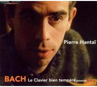 Bach: The Well Tempered Clavier, Book 1