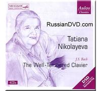 Bach - The Well-tempered Clavier - Tatiana Nikolayeva (UK Import)