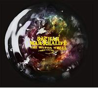 Bachar Mar-Khalife - Water Wheel: Tribute To Hamza El Din [VINYL] [Vinyl LP]