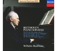 Bachhaus, Wilhelm - Beethoven: Piano Sonatas 13 & 15