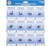 Bachmann Trains - E-Z MATE MARK II COUPLERS - MAGNETIC KNUCKLE COUPLERS with METAL COIL SPRING - UNDER SHANK - MEDIUM (12 pair/card) - HO Scale