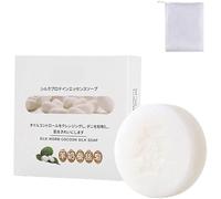 Back Acne Soap with Foaming Net, Silk Protein Skin Repair Whitening Soap, Collagen Milk Whitening Soap, Handmade Goat Milk Soap Bar, Anti Cellulite Soap (1pcs)
