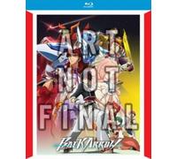 Back Arrow: Season 1 - Part 1 [Region B] [Blu-ray]