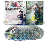 BACK FROM THE BRINK - COMPLETE CHINESE TV SERIES DVD BOX SET ( MANDARIN DUB WITH ENGLISH SUBS ) SHIP FROM UK