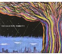 Back Horn, the - Sekaiju No Shitade