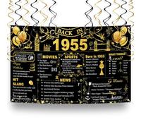 Back In 1955 Theme Vintage Birthday Backdrop For 70th Celebration - Large Retro Photo Banner With Swirl Hangers, Black Gold Decor For Adults & Nostalgia Lovers Featuring London Landmarks