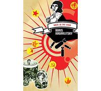 Back in the USSR (What Was Communism?)