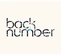 Back Number - Back Number - Love Story (Type A) (CD+DVD) [Japan LTD CD] UMCK-9661