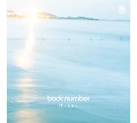 Back Number - Boku No Namae Wo [Ltd.Edition]