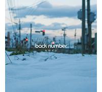 Back Number - Heroine [Japan CD] UMCK-5556