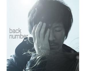 Back Number - Takane No Hanako San (CD+DVD) [Japan LTD CD] UMCK-9623