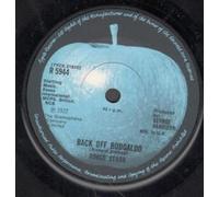 BACK OFF BOOGALOO 7" (45)