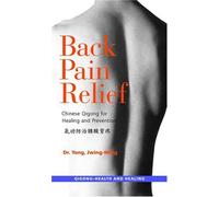 Back Pain: Chinese Qigong for Healing & Prevention [VHS]