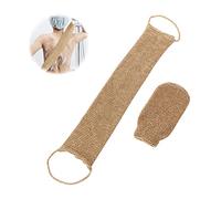 Back Scrubber for Shower, Natural Exfoliating Hemp Back Scrubber, Jute Massage Glove, Exfoliating Glove, Exfoliating Shower Glove, Jute Back Scrubber for Bath and Shower,2pcs