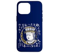 Back Side Japan Art Sculpture Yoshizawa Kanatatsu Buddha Statue Eleven-Sided Kanen (Daiwa Muji) Words of Buddha Buddha Printing Artist Kuntada Yoshizawa Case for iPhone 16 Pro Max