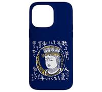 Back Side Japan Art Sculpture Yoshizawa Kanatatsu Buddha Statue Eleven-Sided Kanen (Daiwa Muji) Words of Buddha Buddha Printing Artist Kuntada Yoshizawa Case for iPhone 14 Pro Max