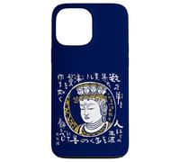 Back Side Japan Art Sculpture Yoshizawa Kanatatsu Buddha Statue Eleven-Sided Kanen (Daiwa Muji) Words of Buddha Buddha Printing Artist Kuntada Yoshizawa Case for iPhone 13 Pro Max