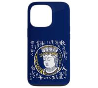 Back Side Japan Art Sculpture Yoshizawa Kanatatsu Buddha Statue Eleven-Sided Kanen (Daiwa Muji) Words of Buddha Buddha Printing Artist Kuntada Yoshizawa Case for iPhone 13 Pro