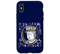 Back Side Japan Art Sculpture Yoshizawa Kanatatsu Buddha Statue Eleven-Sided Kanen (Daiwa Muji) Words of Buddha Buddha Printing Artist Kuntada Yoshizawa Case for iPhone X/XS